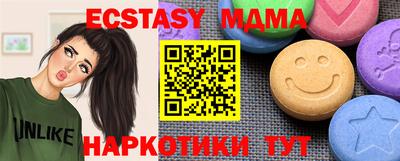 индика Кимры