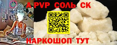 индика Кимры