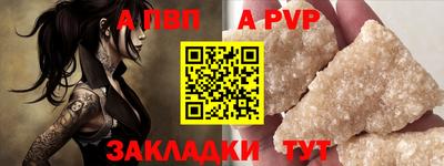 скорость Кингисепп