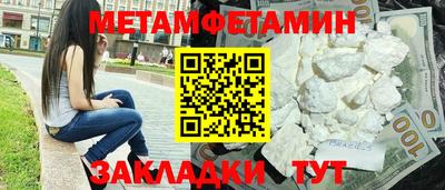 не бодяженный Апрелевка