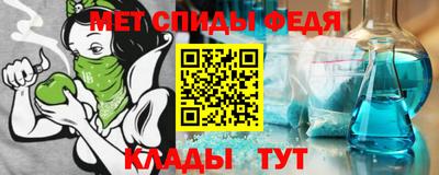 кокаин Аргун