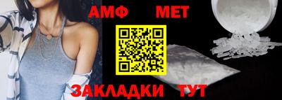 не бодяженный Апрелевка