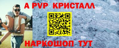 индика Кимры