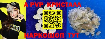 индика Кимры