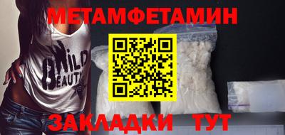 не бодяженный Апрелевка