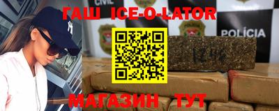 скорость Кингисепп
