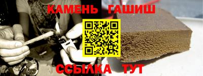 индика Кимры