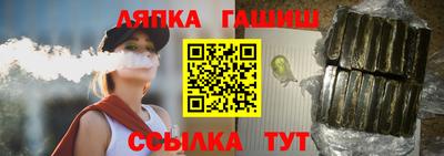 PSILOCYBIN Апшеронск