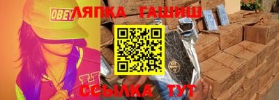 индика Кимры