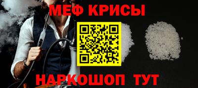 бутик Кинель