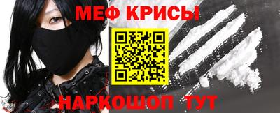 гашиш Лесосибирск
