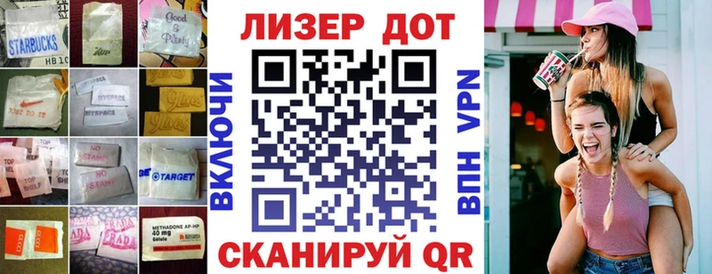 дарк нет как зайти  мега как зайти  Михайловка  Лсд 25 экстази кислота 