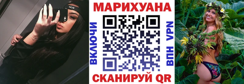 что такое наркотик  Михайловка  МАРИХУАНА тримм 